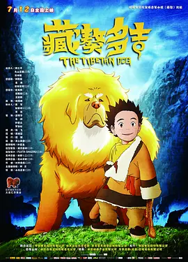 猛男gaygay无套